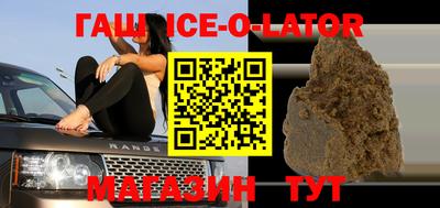 прущие грибы Бугуруслан