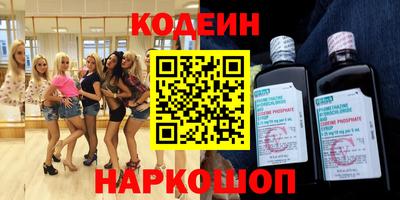 МДМА Изобильный
