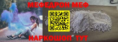 a pvp Ипатово