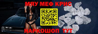 МДМА Изобильный