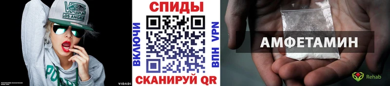 как найти наркотики  Москва  Первитин кристалл 