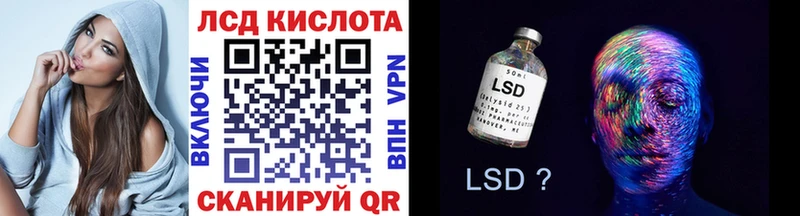 где можно купить   ОМГ ОМГ онион  Марки NBOMe 1,5мг  Москва 