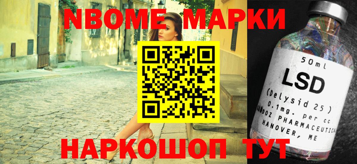 Гашиш  КОКАИН  Москва  Вход с VPN  МЕФ  