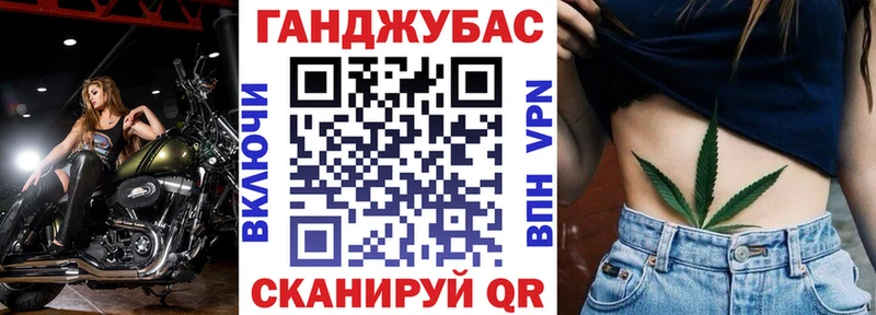 Марихуана THC 21% Москва