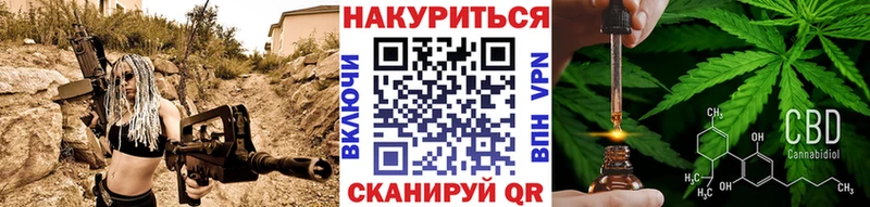 Каннабис MAZAR Москва